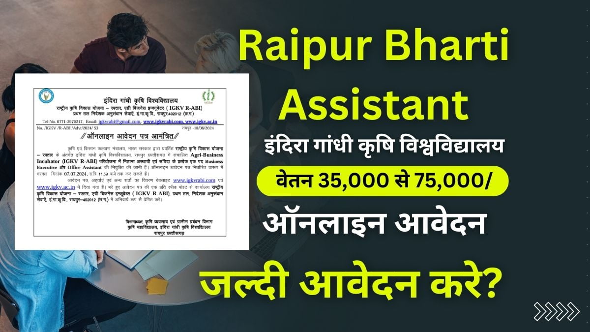 Raipur Rharti Assistant