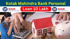 kotak mahindra bank personal loan 10 lakh