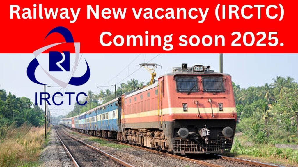 IRCTC Vacancy