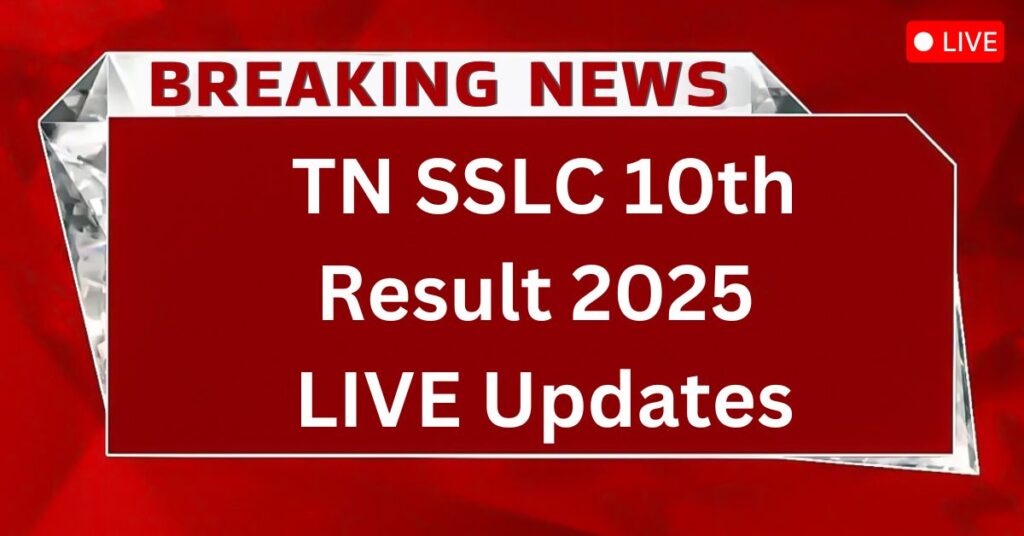 Tn 10th result 2025 link
