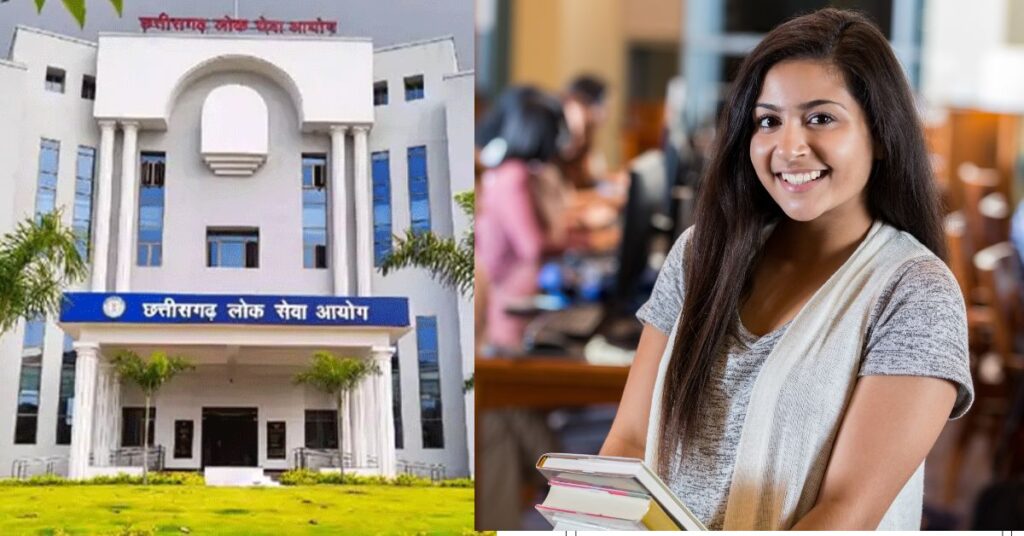 CGPSC Exam Date 2025