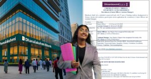 Dhanlaxmi Bank Recruitment