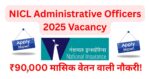 NICL AO Recruitment 2025 Last Date