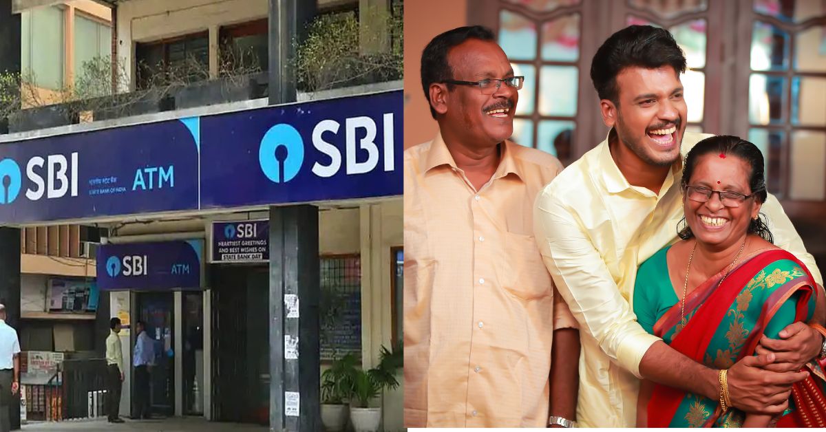 SBI Po Vacancy