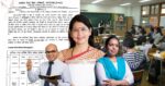 swami atmanand school teacher vacancy in chhattisgarh