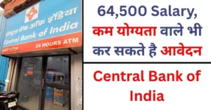Central Bank of India Recruitment Notification