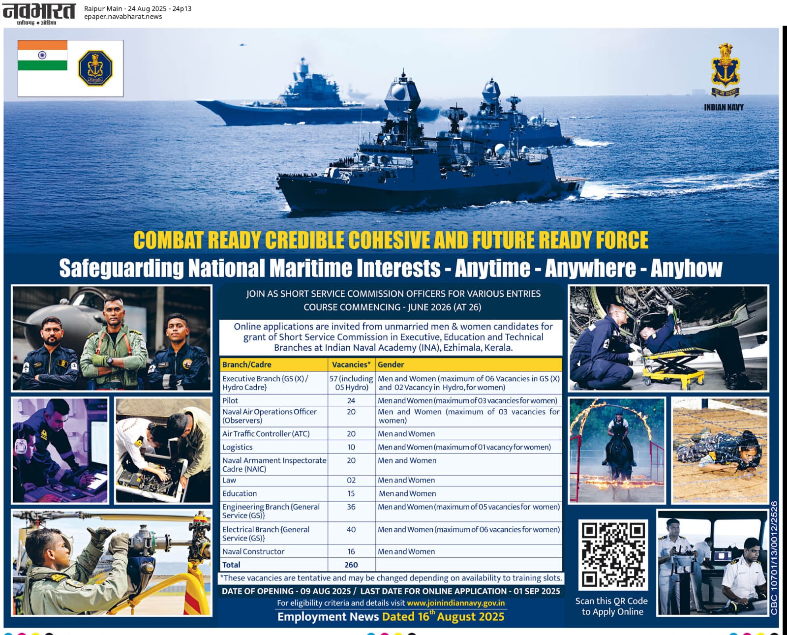 Indian Navy SSC Recruitment Apply Now