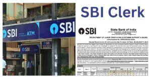 SBI Clerk Recruitment 2025 Notification Out Apply NowSBI Clerk Recruitment 2025 Notification Out Apply Now