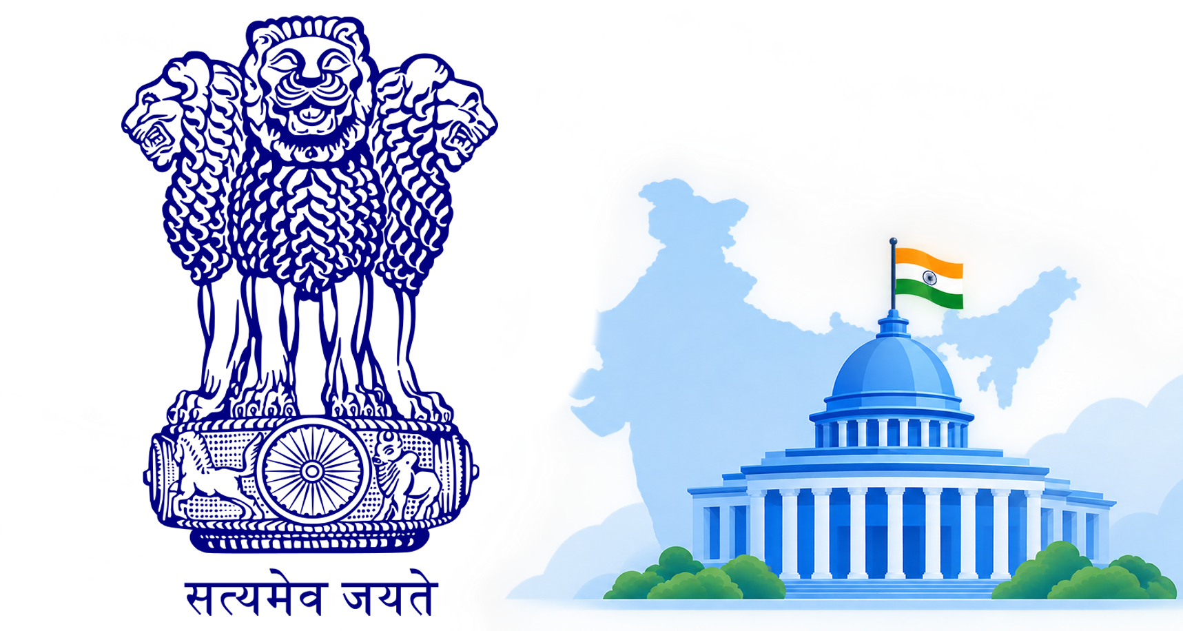 Government jobs in India
