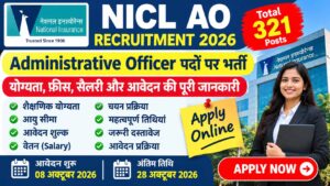 NICL AO Recruitment 2026