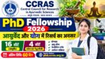 CCRAS PhD Fellowship 2026